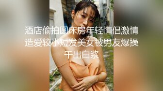 全网首发高清无水，两个精神小妹在学校楼道给大哥卖力口交