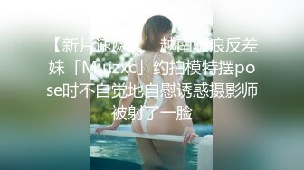 【截止9.2】美巨乳骚婊国家一级床上运动员「SHINANA」全量推特资源 专约体校肌肉男大