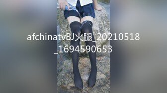 父女乱伦 大学女儿与爸爸乱伦破处 附聊天记录和生活照