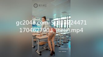 国产麻豆AV MD MD0067 猎人与猎物，兄妹间的假游戏真乱伦 林思妤