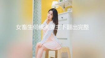 淫荡老婆迎合我3