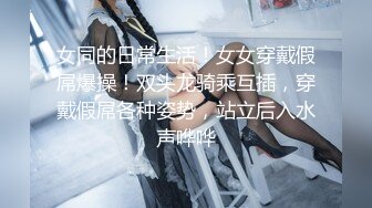 【新片速遞】 多人运动【ANAIS 黑人】一群黑驴轮操大奶白虎，三洞齐插被黑肉棒塞满输出，精液护肤[1.81GB/MP4/53:31]