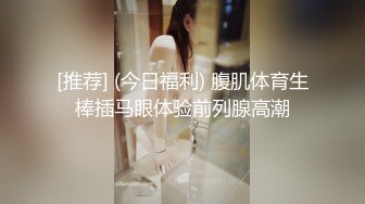  大学生情侣酒店开房自拍妹子奶子漂亮逼毛茂密性感