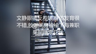 骚妇撅屁股被操