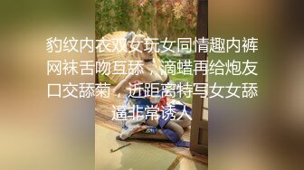 苏妲己姐妹眼镜大奶妹子两女一男双飞，摸奶口交高跟鞋椅子上骑坐两个妹子换着操