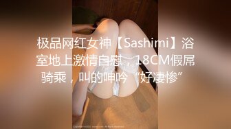 天美傳媒 TMW160 放學後與老師在教室的激情浪操 金寶娜