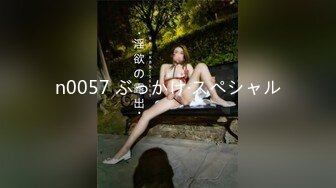 91制片厂 ZCM005 人工智能让性感美女主动献身 艾熙