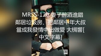 果凍傳媒 91KCM145 美人妻被老公的上司強制插入 李娜娜