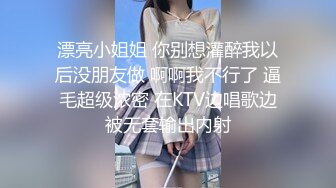 顶级美腿骚妻被大哥调教 腰部以性全是腿 火辣身材高冷女神被大鸡巴彻底征服，超性感丝袜小高跟被操得淫相毕露！