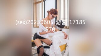 Onlyfans极品白虎网红小姐姐NANA精液搜查官职责所在