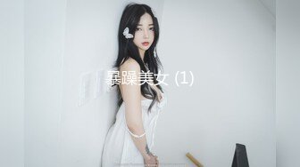 【新速片遞】 ✨OF韩国极品TS美人妖「lin002200」【第33弹】职场OL在工作期间摸出来偷情