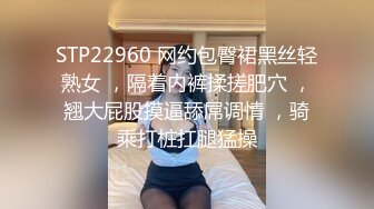 新设备（广角镜头）厕拍师范大学各种青春美女络绎不绝来尿尿。露脸。上下同赏第七期-蓝色碎花短裙