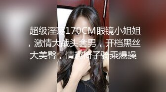 漂亮女仆妹妹塞着遥控跳蛋睡着淫水一直流忍不住偸偸插进去猛干内射