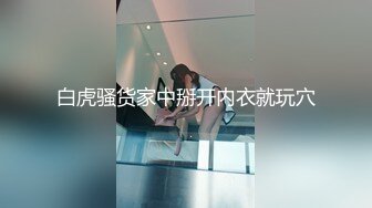 【自整理】爱舔自己玉足脚趾的阿嘿颜鼻环荡妇，掰开骚逼让你看个够，连阴道里面的细节都一清二楚！juicydubz 最新流出视频合集【NV】 (84)