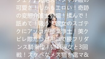 【新片速遞】六月新流出厕拍大神潜入酒吧女厕后拍❤️美女尿尿碎条裙小靓妹这扣喉技术让我五体投地