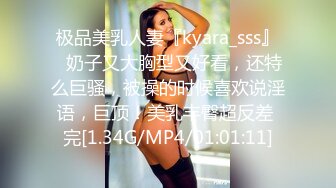 真疯狂-老公故意让美女老婆勾引送外卖小哥啪啪还一起玩3P，搞完后又穿着暴露去引诱下一个外卖哥操逼.