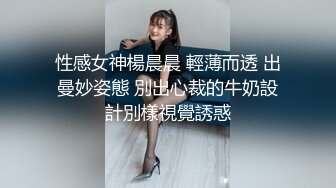 吊带包臀裙小美女，苗条修长身材扑上去揉捏亲吻，这白嫩大长腿扛着狠狠操穴