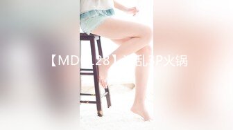 《反_差骚女私_拍㊙️泄密第二期》露脸清纯学生妹【允儿】自拍大量淫荡视频卖钱花~小区内、停车场脱光紫薇、啪啪各种骚操作 (6)