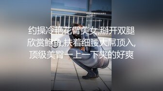  纹身大哥大，后入玩穴白嫩猫耳朵少妇，大奶子一晃一晃的狠狠操逼