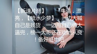 虞姬.欲求不满的大儿媳.独居公公厕所后入很操骚精大儿媳.天美传媒