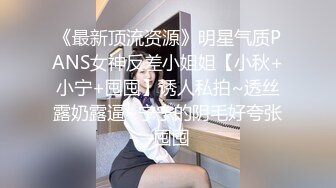 河南的卖衣服小媳妇宾馆大战第二段