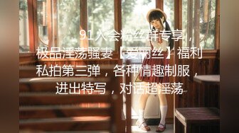 《云盘高质秘泄密》露脸才是王道！人妻反差母狗【弥生猫相】从少女到大孕肚各种淫荡自拍，露出颜射足交道具啪啪母狗属性拉满