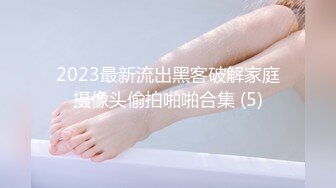 斗鱼宛妹定制福利~一对一大尺度~黑丝发骚~自慰 【27V】 (20)