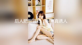 (sex)20230923_00后姐妹花_952819692