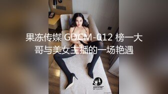  尤物洛洛网红脸妹子长腿模特道具自慰表情真上头玩到喷水再开始女上位打桩