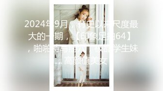 超美淫妻『完美女孩』聚众淫交3P群P淫乱派对②淫妻3洞同时容纳3根肉棒 高清1080P原版 (12)