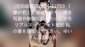 FC2-PPV 985469 【個人撮影?無】JD2回生ちゃんに中出し！エロマンガ先生のパジャマコスで中出しえっちさせててもらいました?