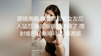 重庆探探上认识的妹子，大学刚毕业