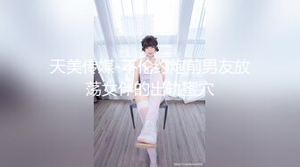 【新速片遞】【极品❤️气质学妹】小敏儿✨ 楚楚动人灵动大眼气质美少女 粉嫩小厨娘解锁新姿势 站着后入甜美小骚母狗 爆刺中出内射