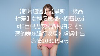 金戈丶寻花深夜约巨乳女技师，聊聊天按按背手伸进内裤