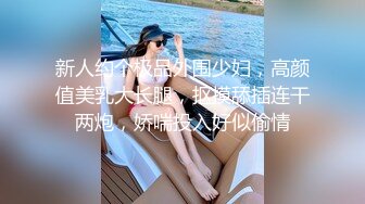 真是好母亲让自己女儿把内内脱了当了回模特