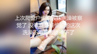 网红女神【小江流影】暴力自慰，性感黑丝美腿，假屌磨蹭肥穴捅入，太舒服了爽的浪叫呻吟