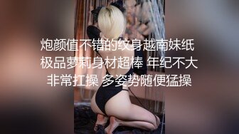 《台W情侣泄_密》高颜值甜美妹子与男友居家性爱❤️被渣男分手后曝光