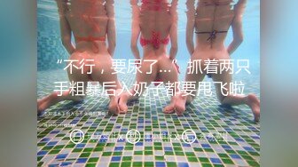 永邦宾馆的皮衣男孩【下集】