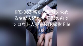 【新片速遞】 ✨【长期订阅更新】人气反差ASMR女网黄「deerlong」OF性爱私拍 少女炮击自慰爽到咬手指眼泪鼻涕一起流