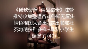 -年度核弹 绿帽夫妻 小鲸鱼 小海怪 海贼老僧 付费群P啪啪露出福利 (24)