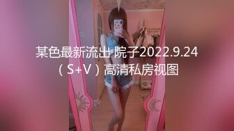 【新片速遞】  清纯反差小母狗✅Twitter萝莉『格格喵』福利私拍，勾人小妖精被大鸡巴爸爸无套爆炒内射，小穴穴被灌满爸爸精液流出