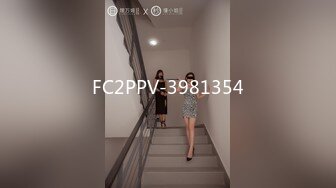 公司聚会下药迷翻漂亮的美女同事换上黑丝各种姿势操 (2)