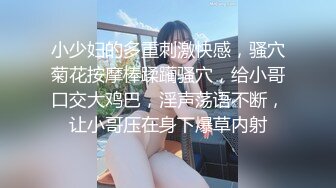 商场女厕多角度偷拍长发少妇的无毛小嫩B