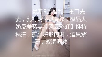 蜜桃传媒PMC016绿帽父亲怒操大胸女儿无套中出乱伦报复-斑斑