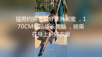 SWAG 丝袜幻想淫语美腿配上丝袜嫩嫩美甲美指脚底 Q娜