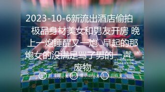 -杨幂秘书与老板的扭曲关系