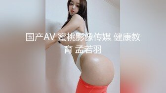 无水印源码录制【太阳射不到你射】淫乱女团系列  少女群P、外国人爆操少女、口交、乳交、淫乱派对、6月5号-6月15号 合集【59V】 (30)