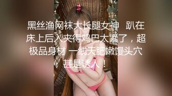 顶级爆乳女神娃娃▌雨橙▌通往欲望天堂观光巴士性感制服巨乳乘务员满足所有需求