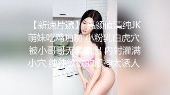 【新片速遞】  麻豆传媒 兔子先生监制 TZ093-AV2 淫女好呻吟 香月怜【水印】