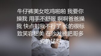 《淫妻少妇控必备》☀️一夜爆火推特顶逼王！极品身材白领美少妇【6金】最新2024千元频道长时劲曲抖臀裸舞，巴拉豆顶胯真心受不了《淫妻少妇控必备》一夜爆火推特顶逼王！极品身材白领美少妇【6金】最新2024千元频道长时劲曲抖臀 (3)